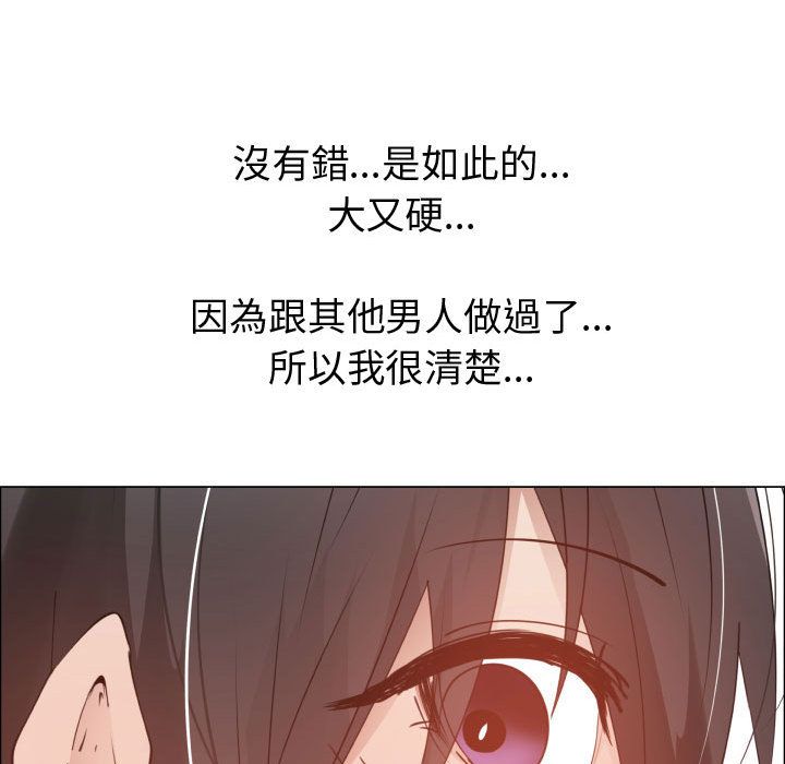 49P - 只为满足你/共享计划/狩猎之路：代理爱情