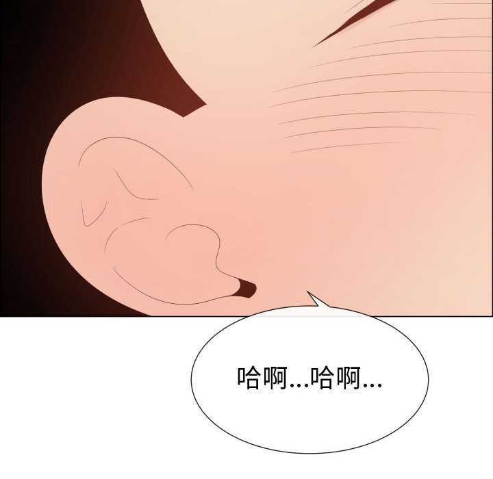 54P - 只为满足你/共享计划/狩猎之路：代理爱情