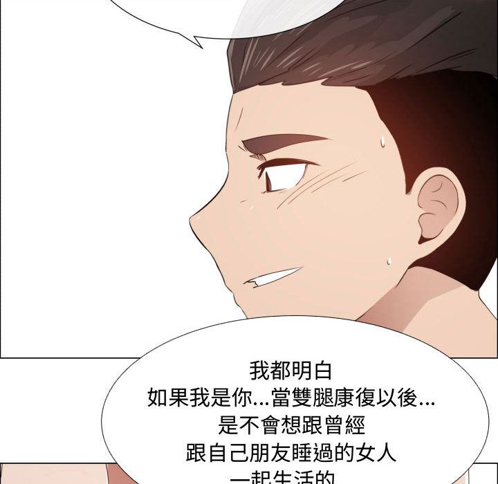 76P - 只为满足你/共享计划/狩猎之路：代理爱情