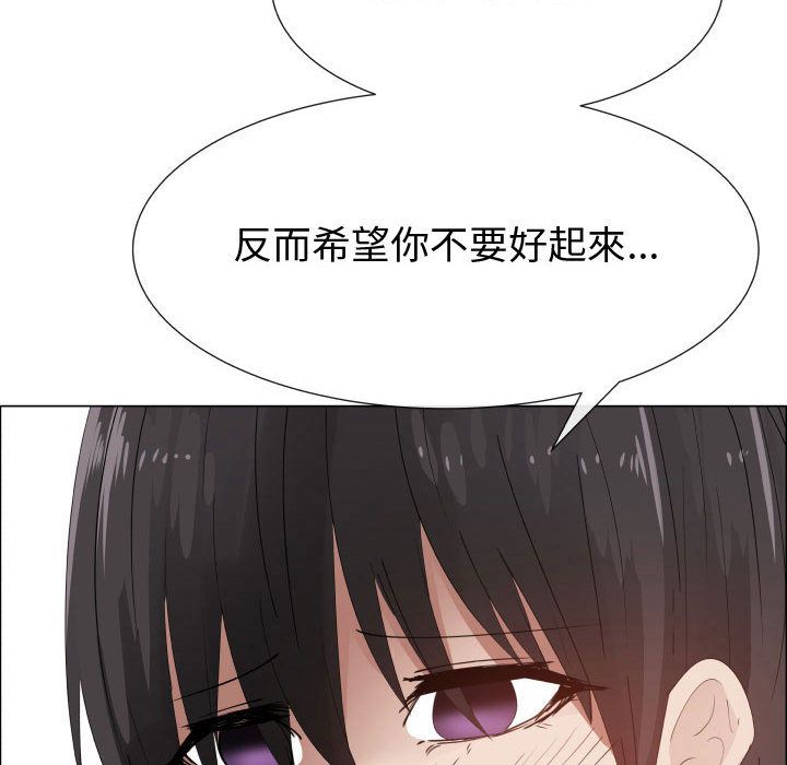 78P - 只为满足你/共享计划/狩猎之路：代理爱情