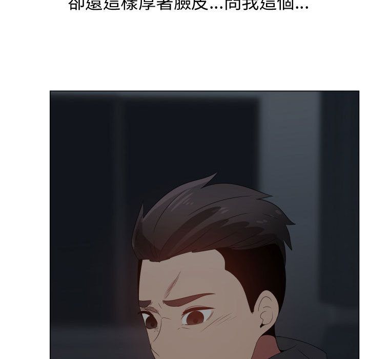 7P - 只为满足你/共享计划/狩猎之路：代理爱情