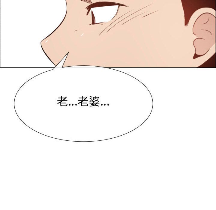 80P - 只为满足你/共享计划/狩猎之路：代理爱情