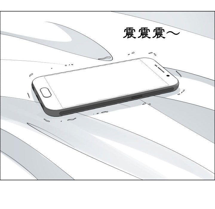 91P - 只为满足你/共享计划/狩猎之路：代理爱情
