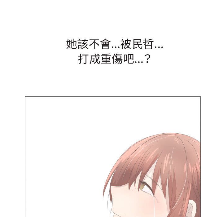 17P - 只为满足你/共享计划/狩猎之路：代理爱情