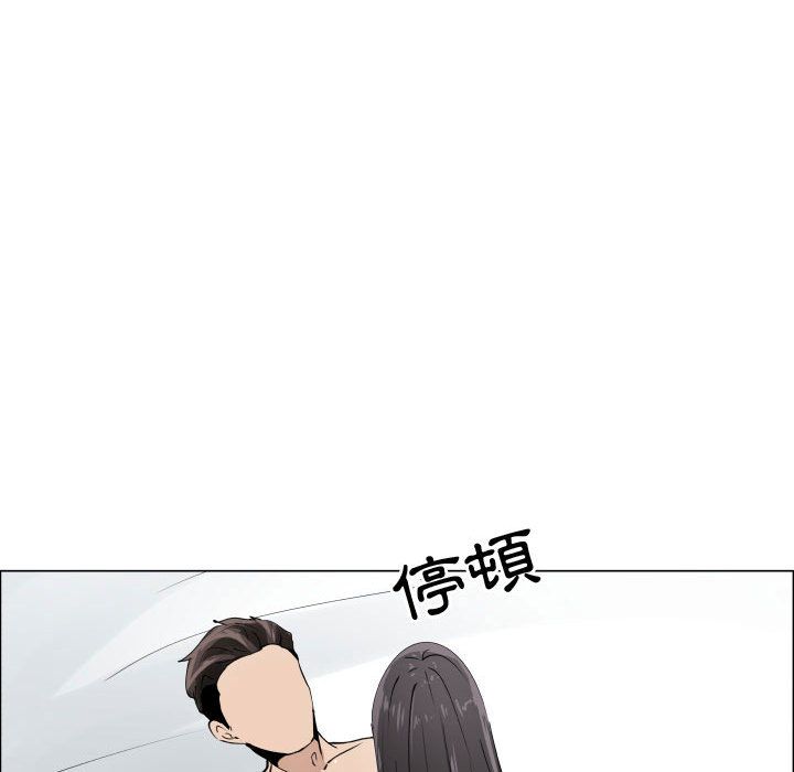 25P - 只为满足你/共享计划/狩猎之路：代理爱情