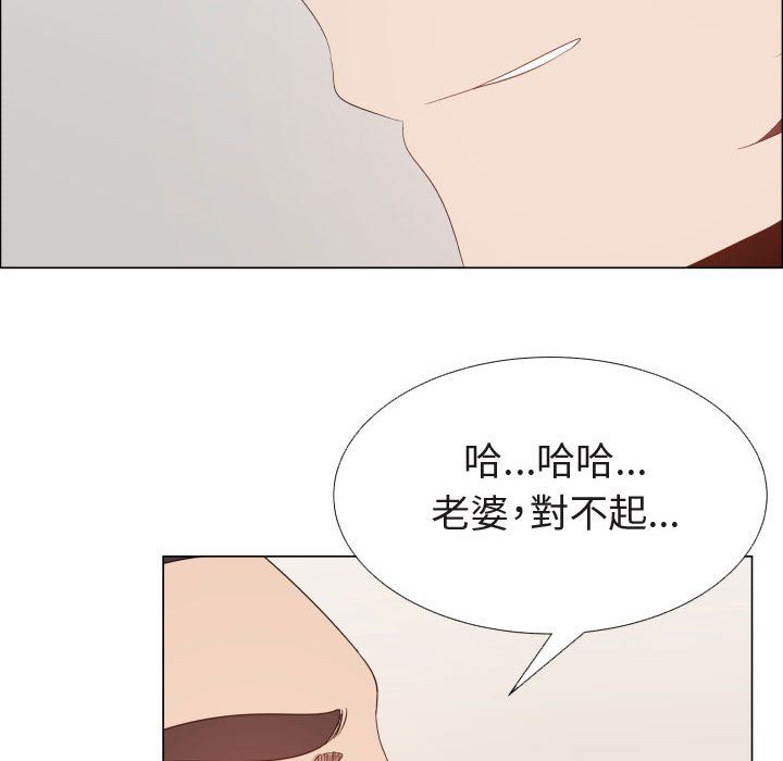 35P - 只为满足你/共享计划/狩猎之路：代理爱情