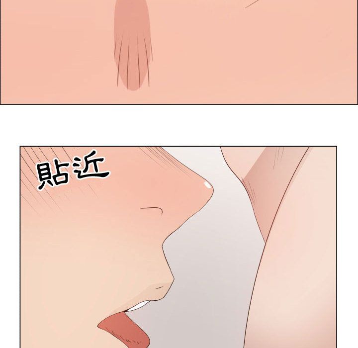 46P - 只为满足你/共享计划/狩猎之路：代理爱情