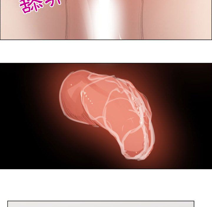 48P - 只为满足你/共享计划/狩猎之路：代理爱情
