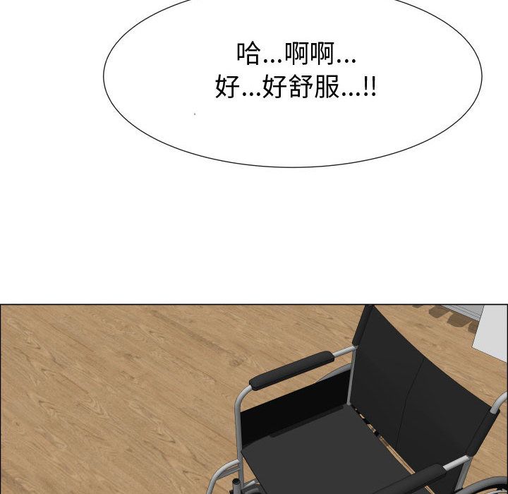 66P - 只为满足你/共享计划/狩猎之路：代理爱情
