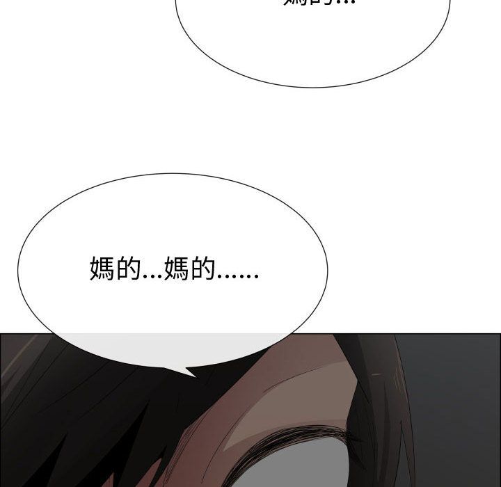 78P - 只为满足你/共享计划/狩猎之路：代理爱情