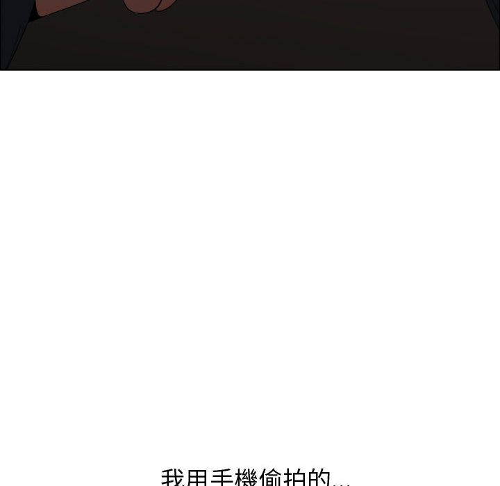 86P - 只为满足你/共享计划/狩猎之路：代理爱情