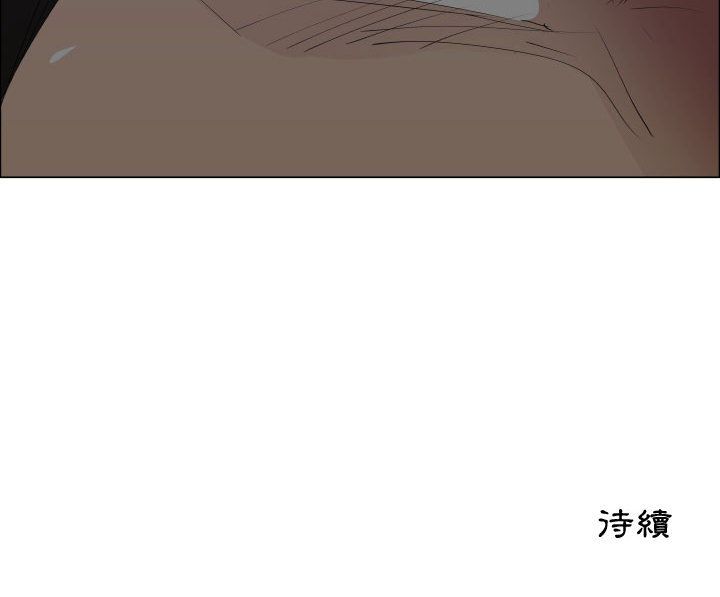 90P - 只为满足你/共享计划/狩猎之路：代理爱情