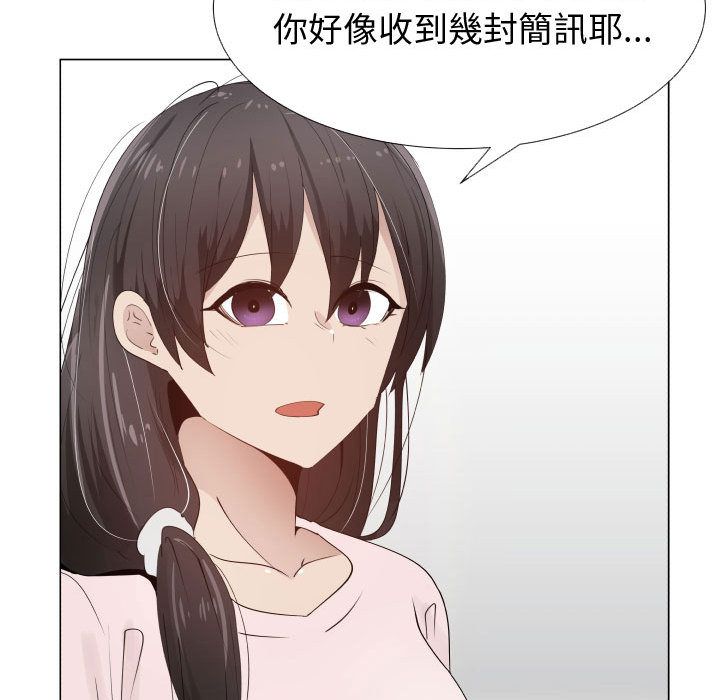 10P - 只为满足你/共享计划/狩猎之路：代理爱情