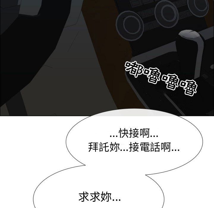 39P - 只为满足你/共享计划/狩猎之路：代理爱情