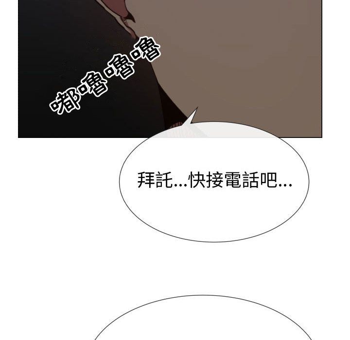 41P - 只为满足你/共享计划/狩猎之路：代理爱情