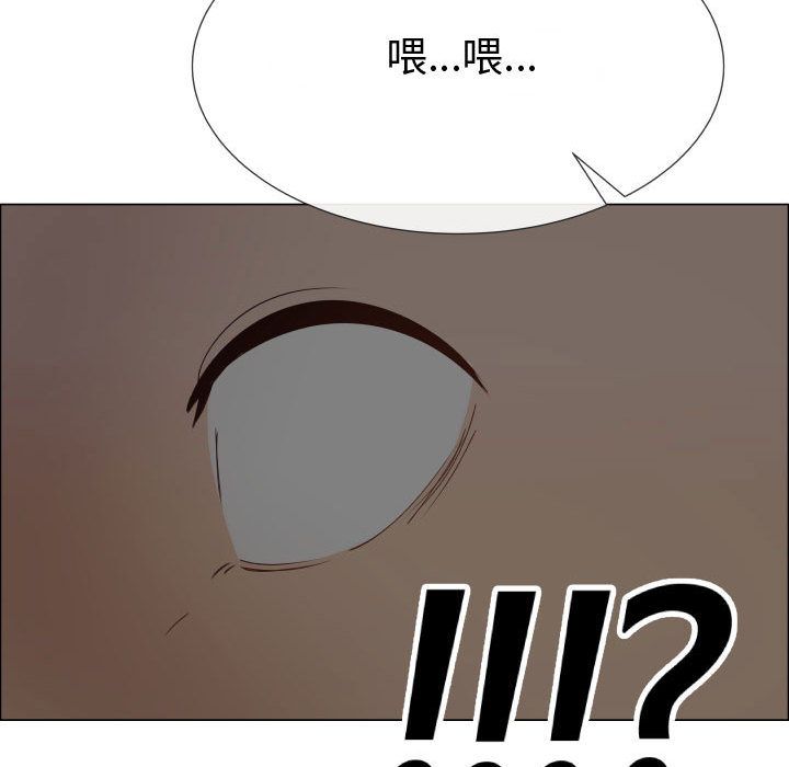 42P - 只为满足你/共享计划/狩猎之路：代理爱情