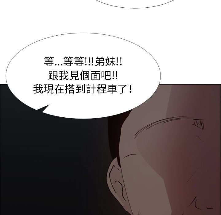 47P - 只为满足你/共享计划/狩猎之路：代理爱情