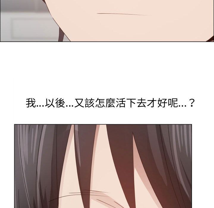 61P - 只为满足你/共享计划/狩猎之路：代理爱情