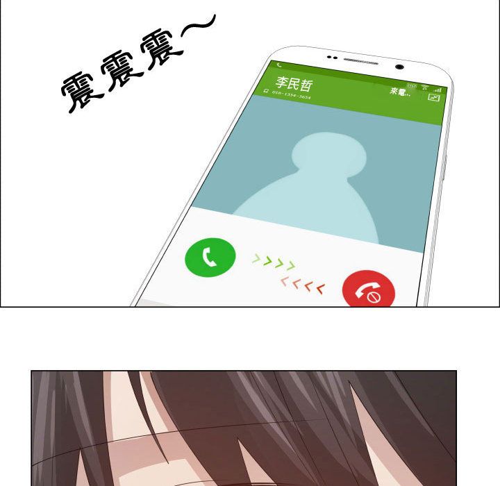 64P - 只为满足你/共享计划/狩猎之路：代理爱情
