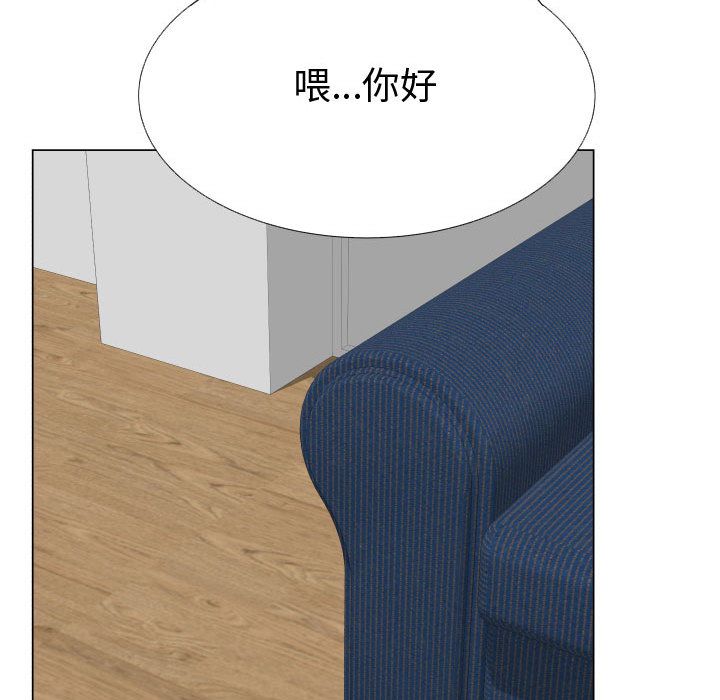 66P - 只为满足你/共享计划/狩猎之路：代理爱情