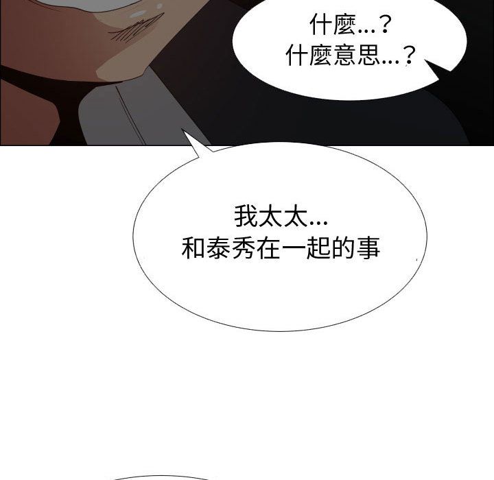 68P - 只为满足你/共享计划/狩猎之路：代理爱情