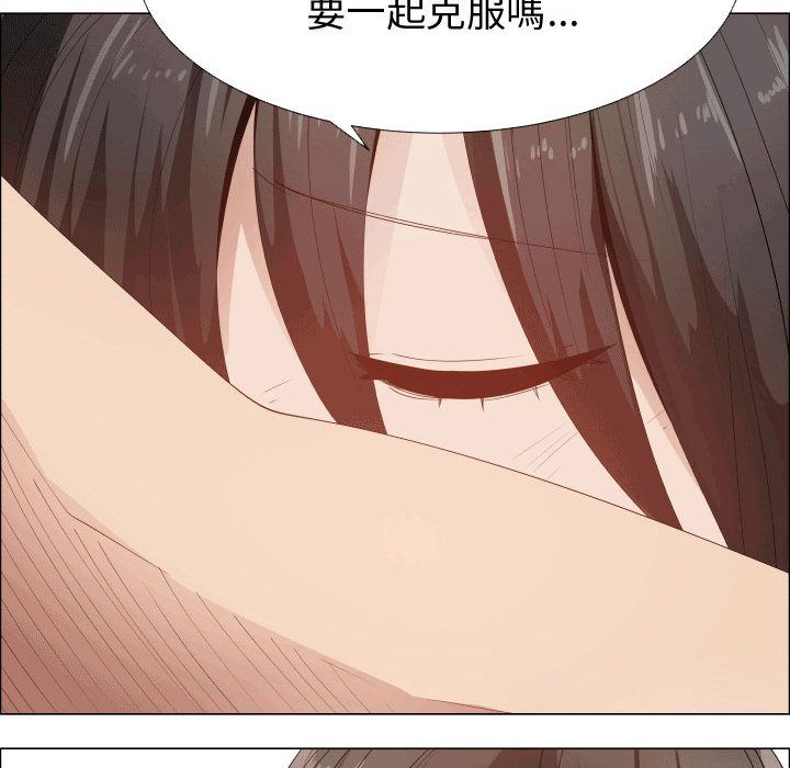 28P - 只为满足你/共享计划/狩猎之路：代理爱情