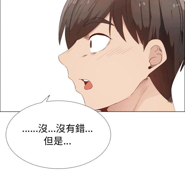 29P - 只为满足你/共享计划/狩猎之路：代理爱情