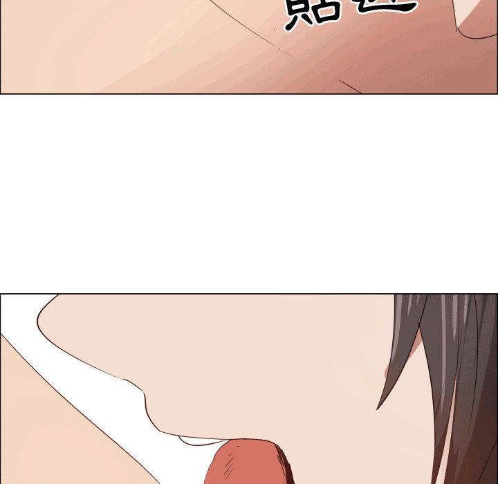 36P - 只为满足你/共享计划/狩猎之路：代理爱情