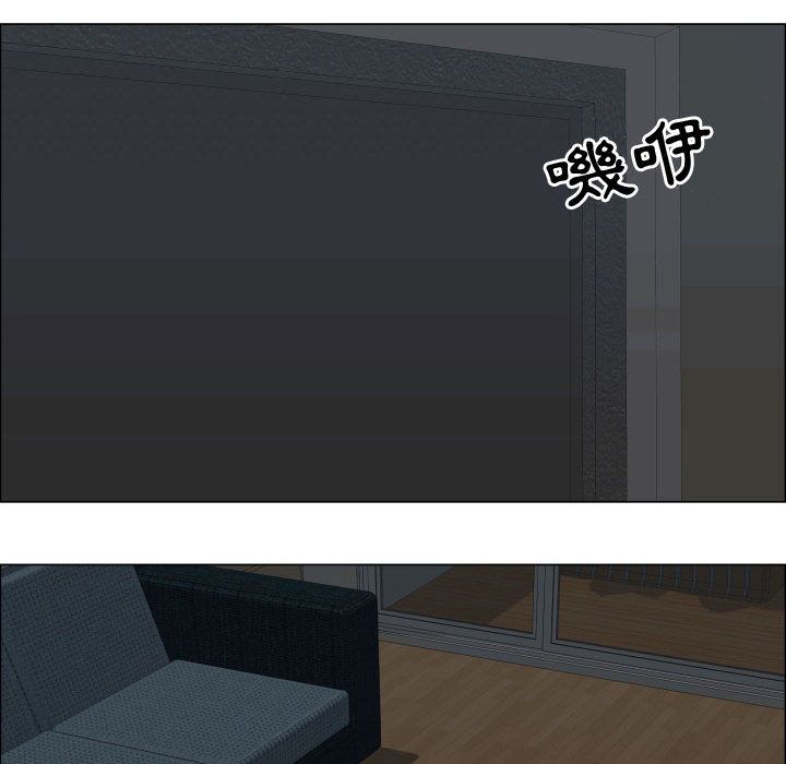 49P - 只为满足你/共享计划/狩猎之路：代理爱情