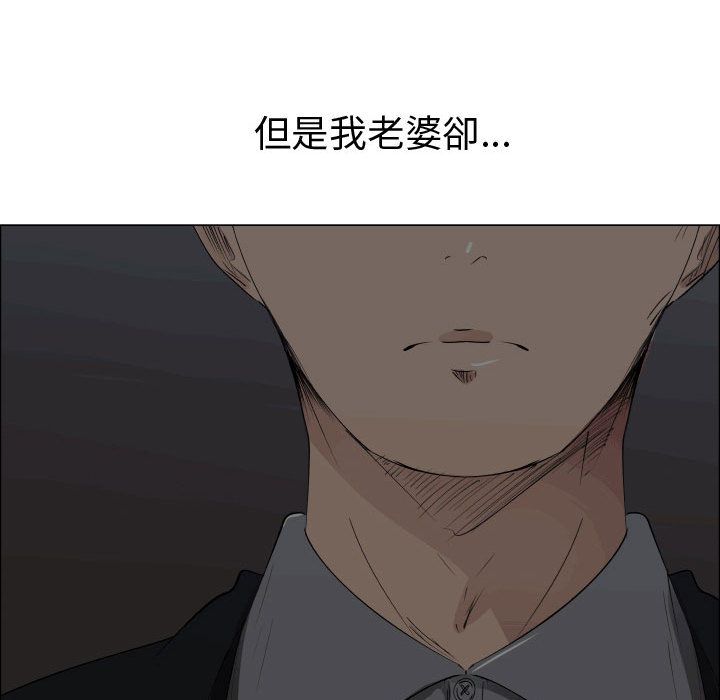 53P - 只为满足你/共享计划/狩猎之路：代理爱情
