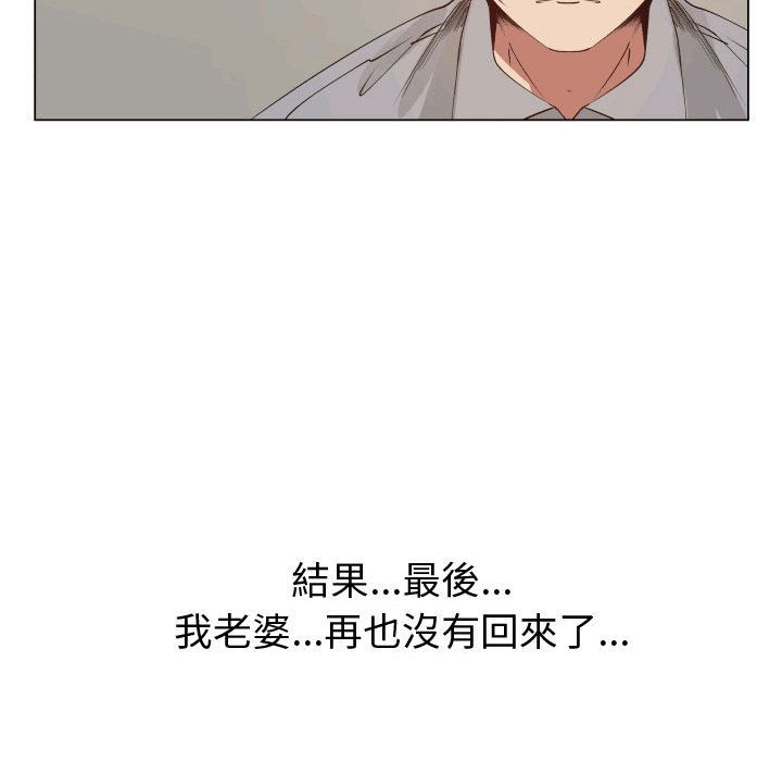 64P - 只为满足你/共享计划/狩猎之路：代理爱情