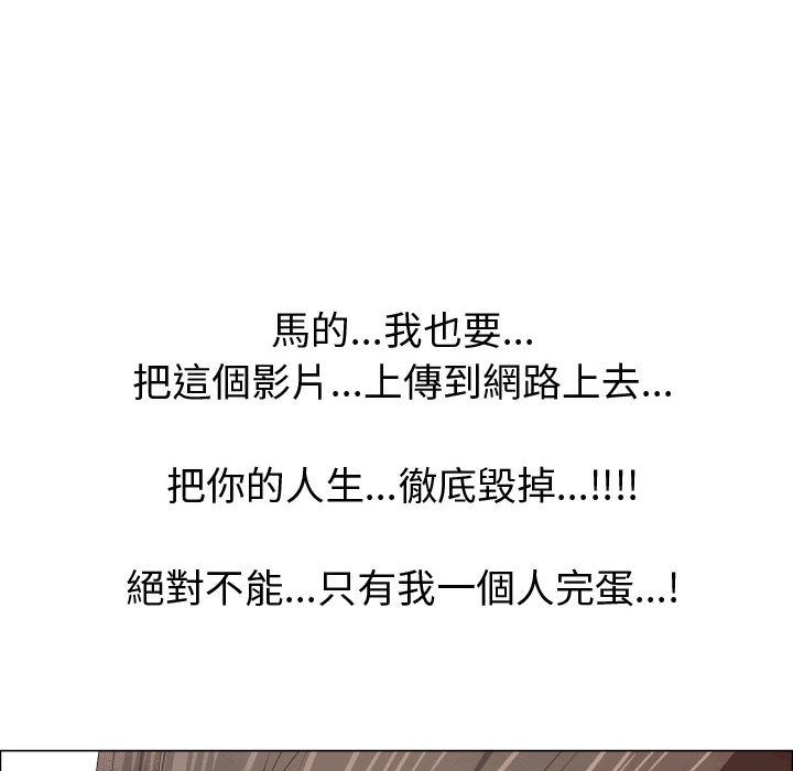 82P - 只为满足你/共享计划/狩猎之路：代理爱情