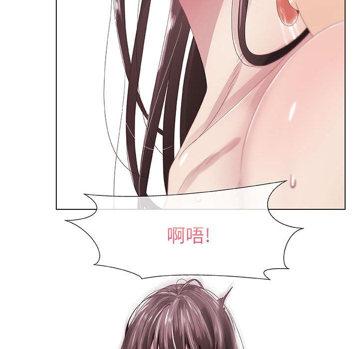 16P - 只为满足你/共享计划/狩猎之路：代理爱情
