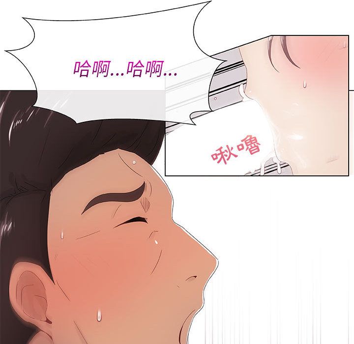 45P - 只为满足你/共享计划/狩猎之路：代理爱情