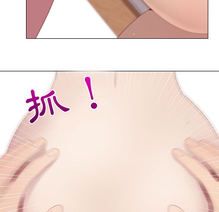 49P - 只为满足你/共享计划/狩猎之路：代理爱情