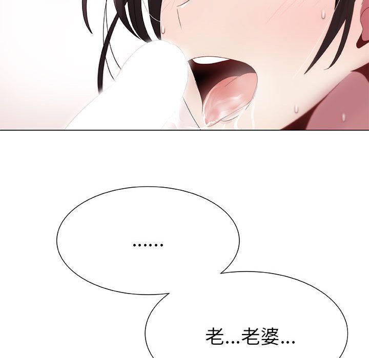 63P - 只为满足你/共享计划/狩猎之路：代理爱情