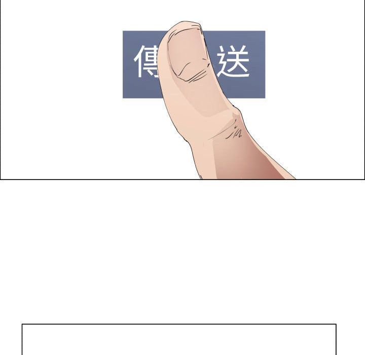 17P - 只为满足你/共享计划/狩猎之路：代理爱情
