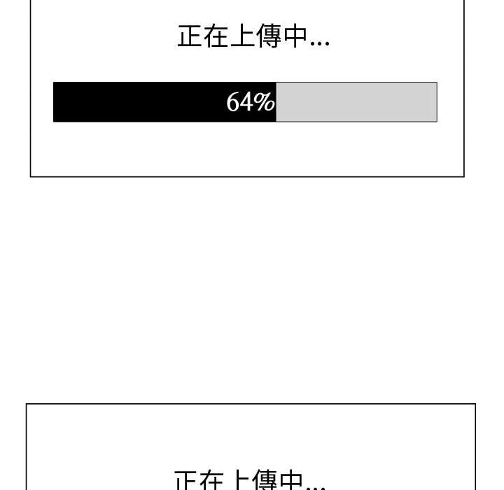 18P - 只为满足你/共享计划/狩猎之路：代理爱情
