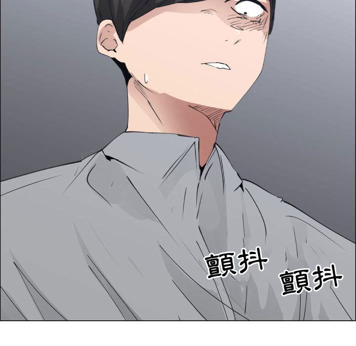 21P - 只为满足你/共享计划/狩猎之路：代理爱情