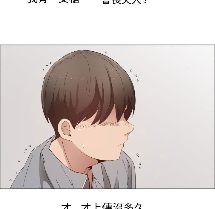 41P - 只为满足你/共享计划/狩猎之路：代理爱情