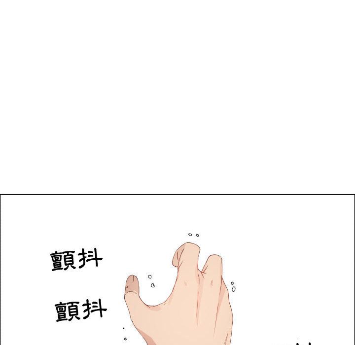 46P - 只为满足你/共享计划/狩猎之路：代理爱情