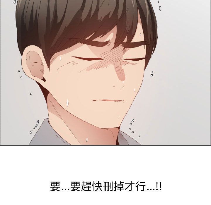 48P - 只为满足你/共享计划/狩猎之路：代理爱情