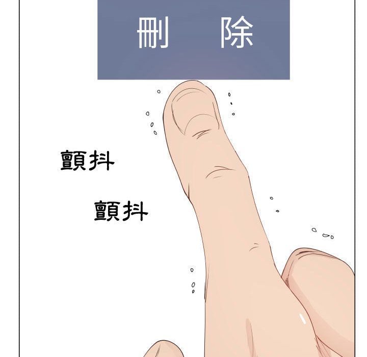 50P - 只为满足你/共享计划/狩猎之路：代理爱情