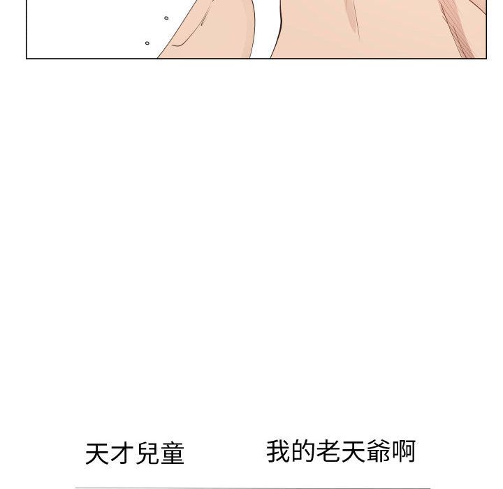 51P - 只为满足你/共享计划/狩猎之路：代理爱情