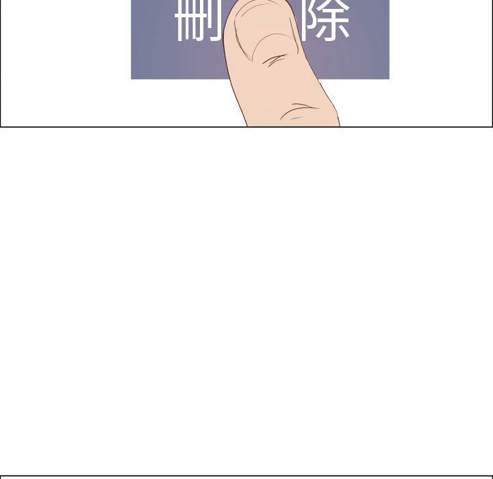 55P - 只为满足你/共享计划/狩猎之路：代理爱情