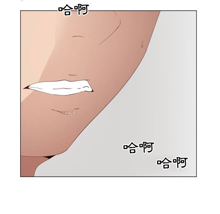 57P - 只为满足你/共享计划/狩猎之路：代理爱情