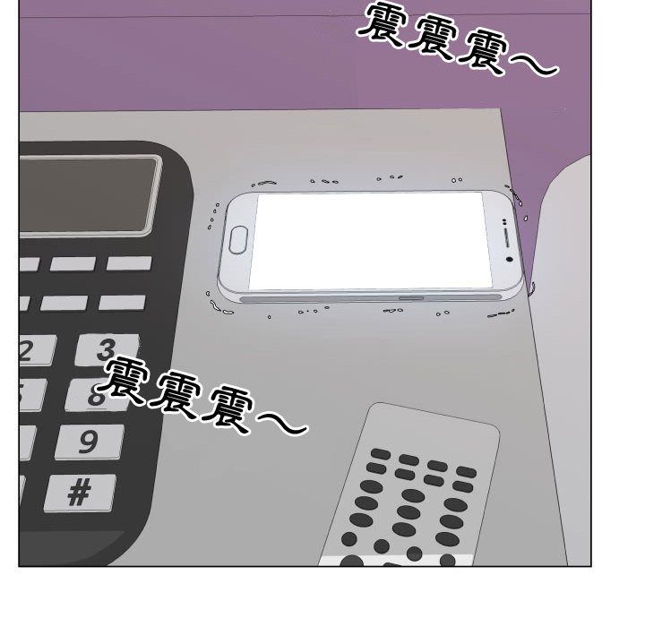 67P - 只为满足你/共享计划/狩猎之路：代理爱情