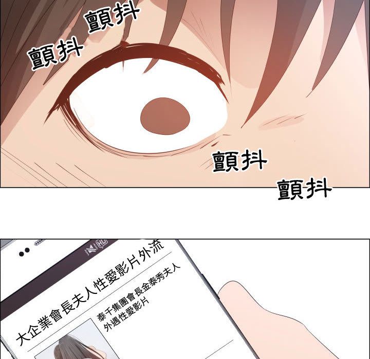 6P - 只为满足你/共享计划/狩猎之路：代理爱情