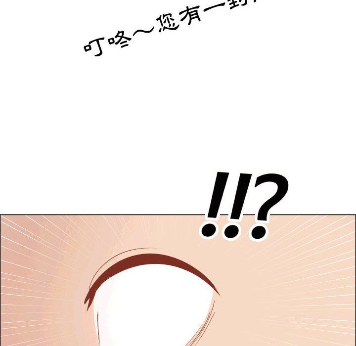 74P - 只为满足你/共享计划/狩猎之路：代理爱情