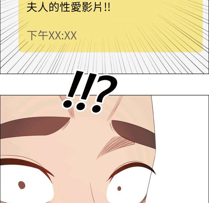 77P - 只为满足你/共享计划/狩猎之路：代理爱情